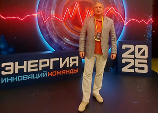 Энергия инноваций-2025: новые подходы к лечению рака ЖКТ